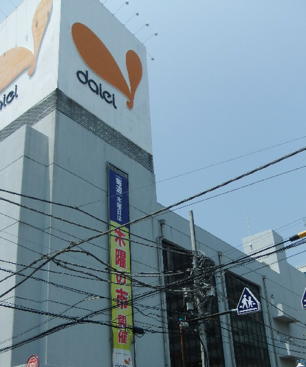 ｺﾝﾌｫｰﾄ ﾌﾟﾚｲｽ(藤沢) 周辺画像2