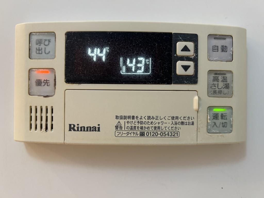 プリムヴェール蔵前 その他5