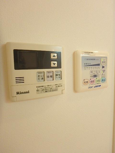 H2O その他12
