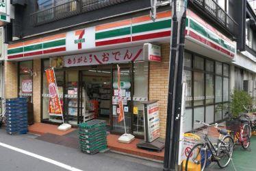 ブルースカイ 周辺画像2