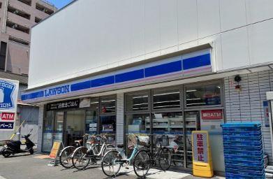 ブルースカイ 周辺画像3