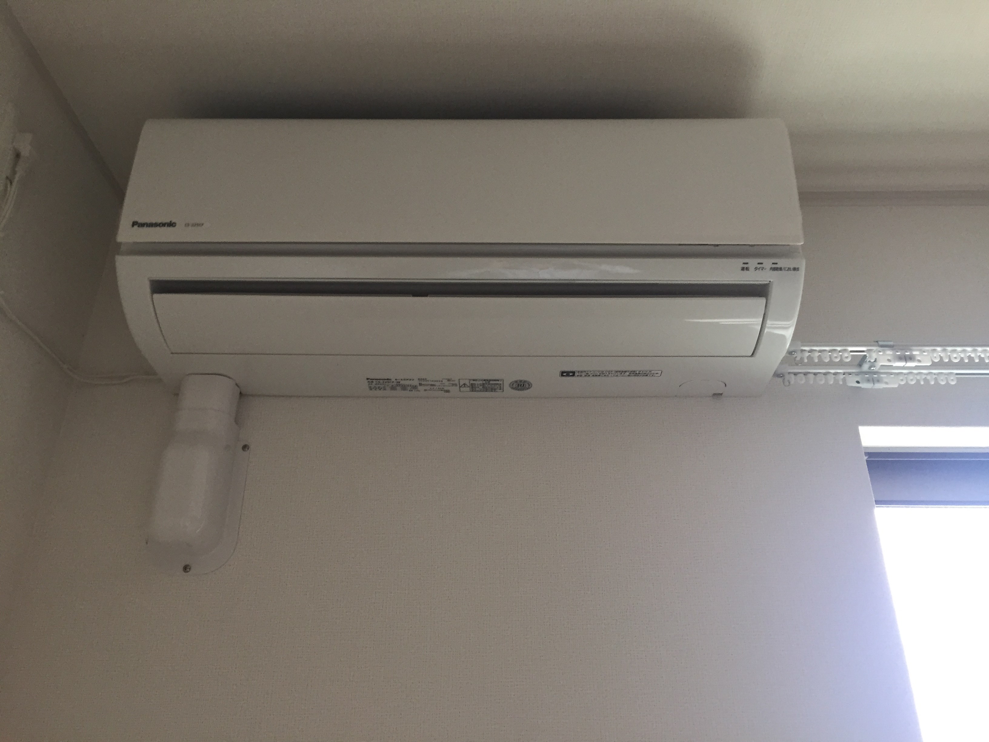 カーム ヴィラ その他2