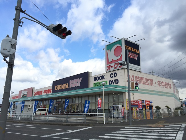 サージュ・ヴィラ 周辺画像1