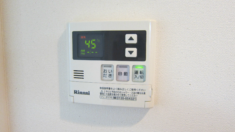 その他5
