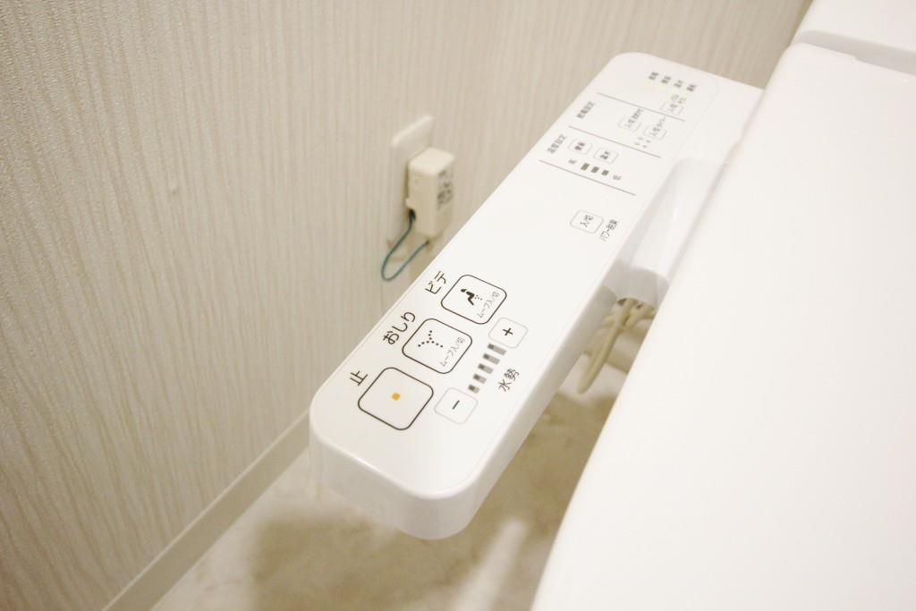 ホヌ オハマ その他9