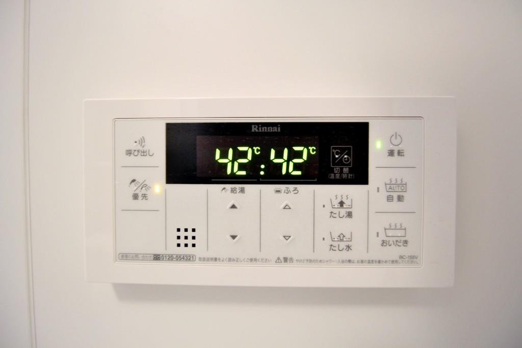 ホヌ オハマ その他29