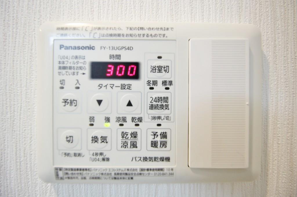 ホヌ オハマ その他30