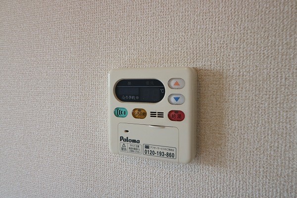 その他36