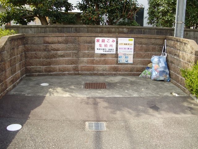 ツインスターヴィラ その他外観2