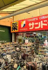 セイワパレス玉造上町台 周辺画像9