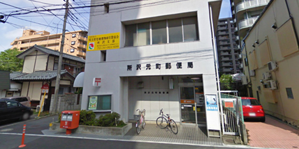 ラフィネ所沢 周辺画像4