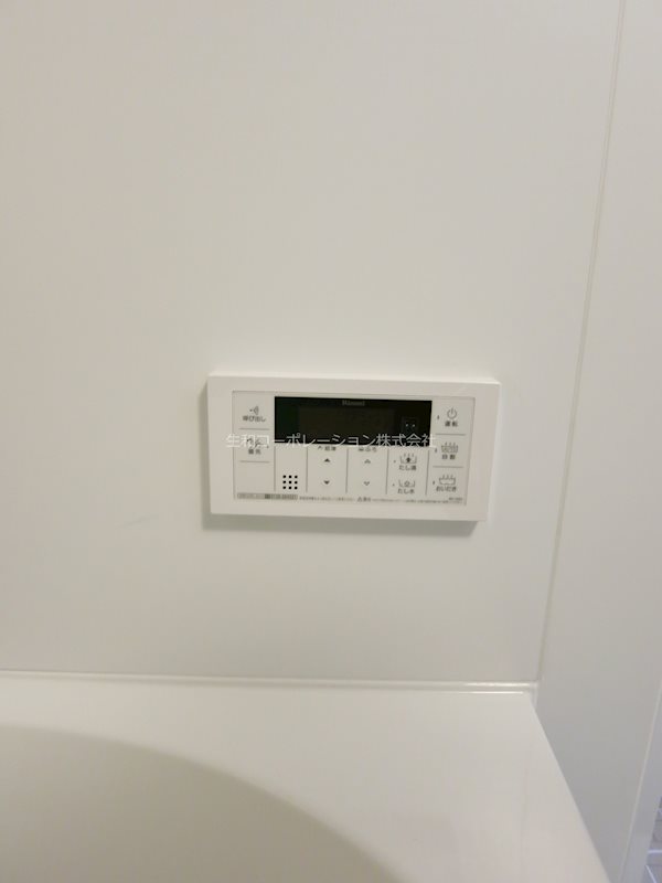 グリュックス クレー その他9