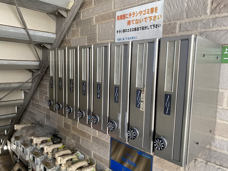 ベラフォレスタ上野毛 その他外観2