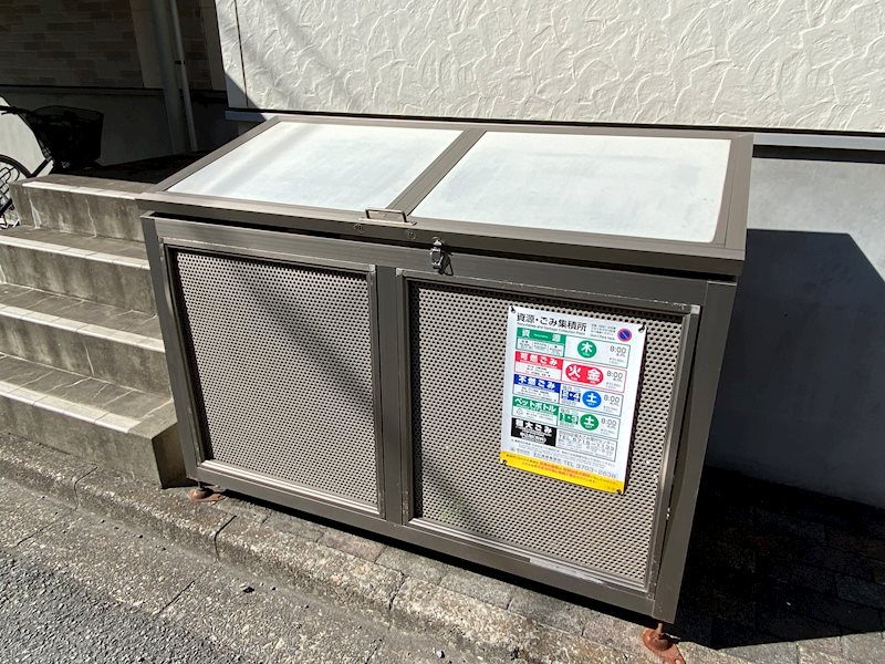 ベラフォレスタ上野毛 その他外観3