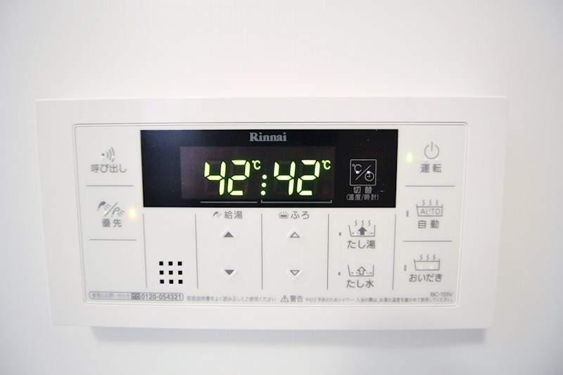 Dear Court 幸 その他4