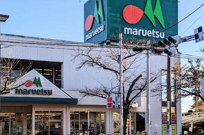 Dear Court 幸 周辺画像1