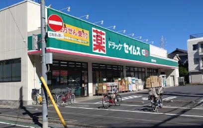 Dear Court 幸 周辺画像4