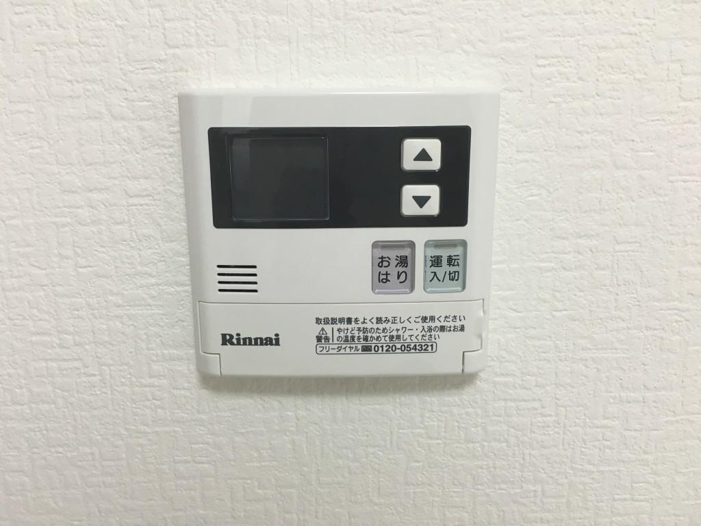 Fujiman北山町 その他17