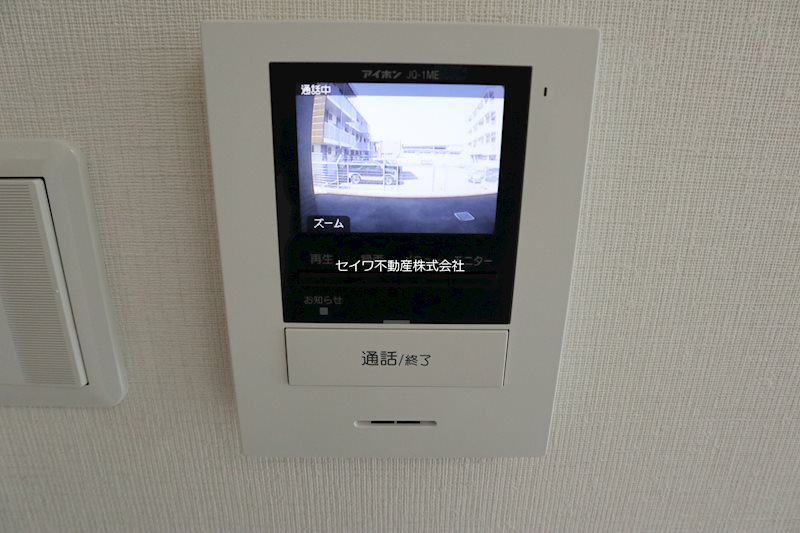 モンテローザ セキュリティ