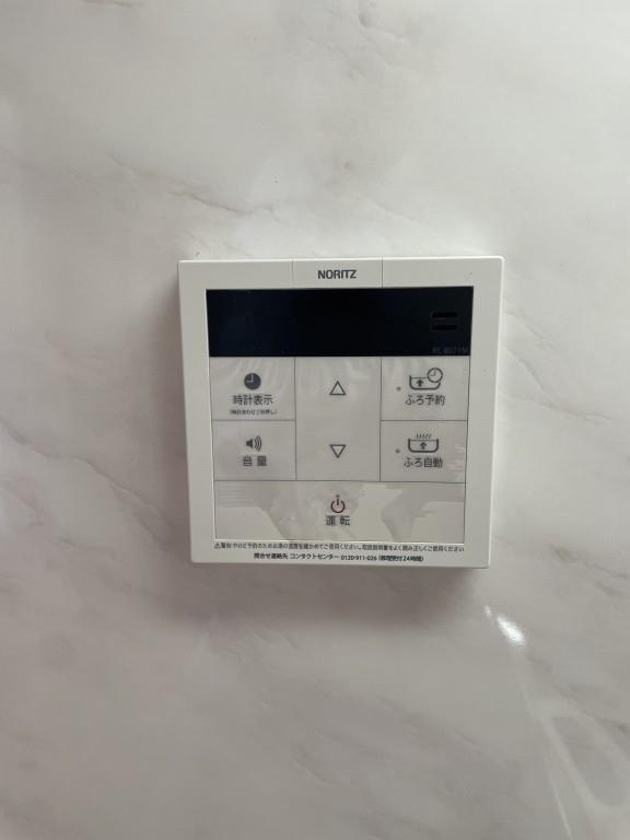 アモーレ二階町 その他13