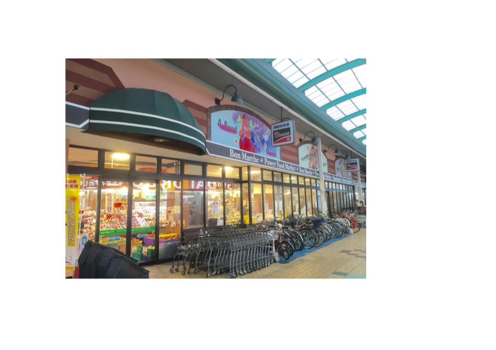 アモーレ二階町 その他15