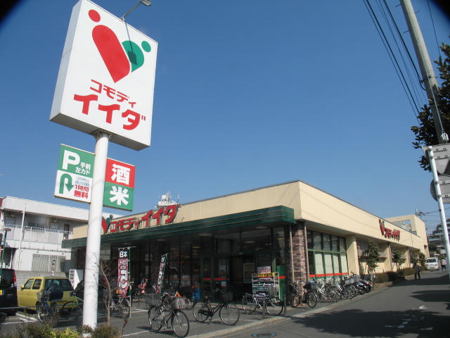Link View 南浦和 周辺画像1