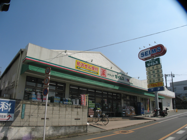 Link View 南浦和 周辺画像2