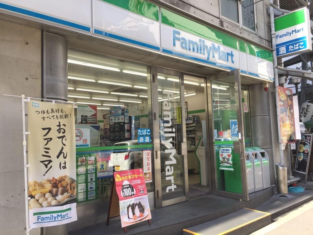 セイワパレス京町堀 周辺画像1