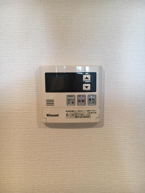 コンフォール亀有 その他7