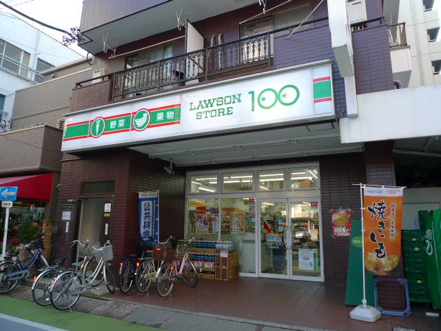 プライムスクエア 周辺画像2