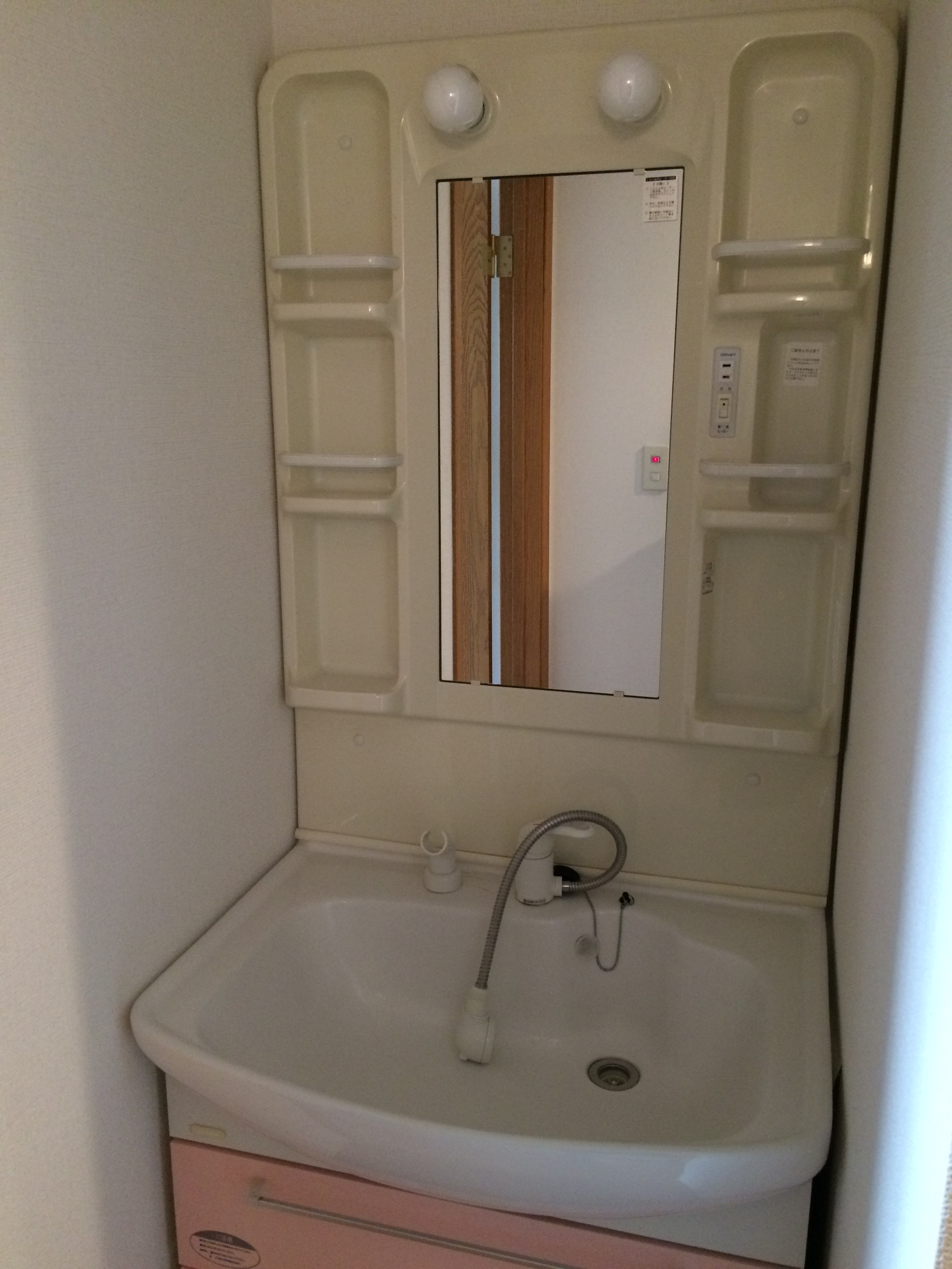 ヴェルドミール・エストゥディオ その他2