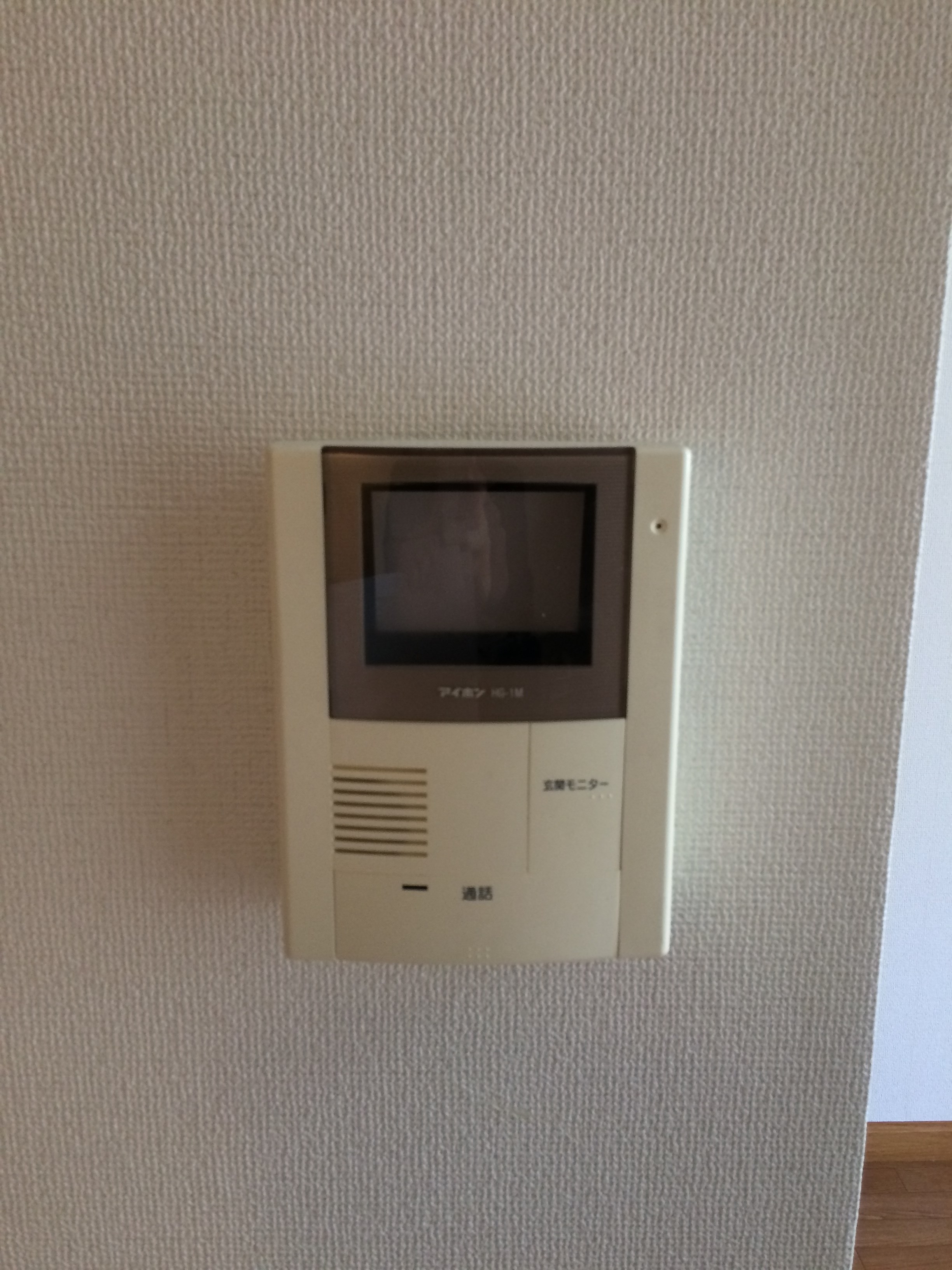 ヴェルドミール・エストゥディオ その他4