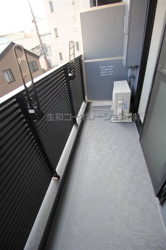 イート アパートメント ヴェリタス その他10