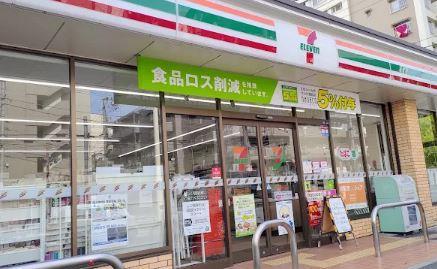 イート アパートメント ヴェリタス 周辺画像4