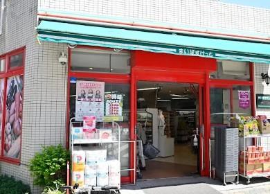 サニープレイス(墨田区) 周辺画像1