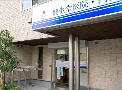サニープレイス(墨田区) 周辺画像6