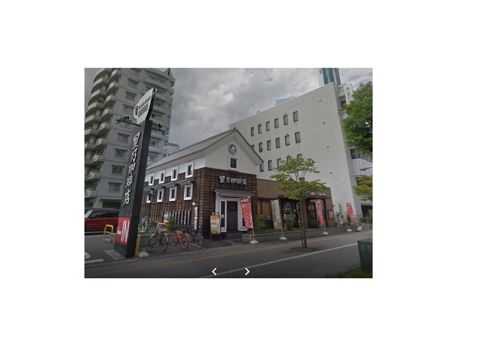 ビウォール正木 周辺画像4