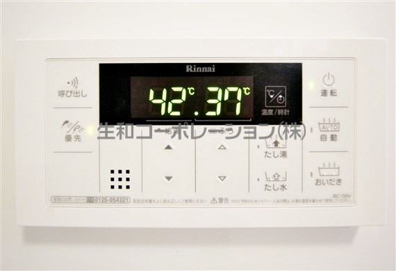 プレール マチヤ その他14