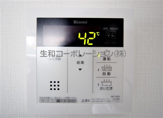 プレール マチヤ その他15