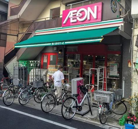 プレール マチヤ 周辺画像5