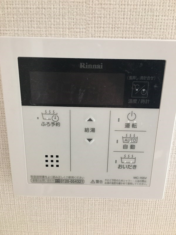 NANAEI 日本橋 その他6