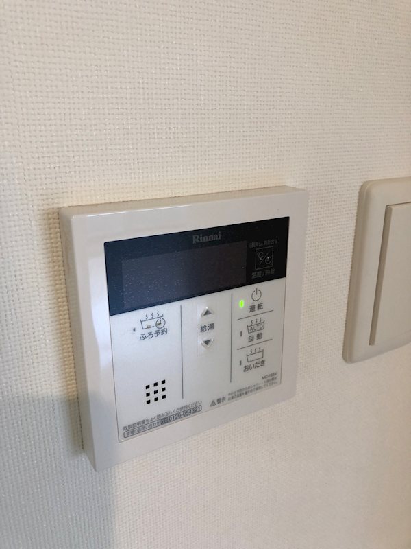 シャルマン その他2