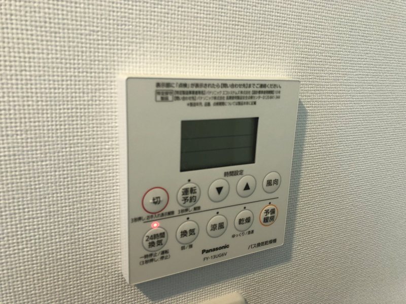 シャルマン その他5