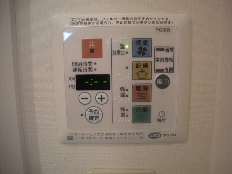 アデッソ・Ｋ その他4