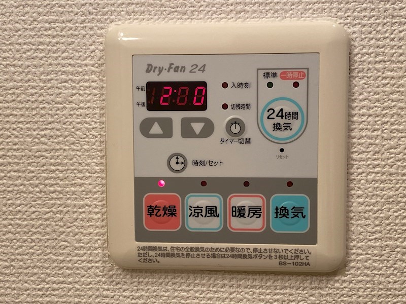 エバーヒルズS その他6