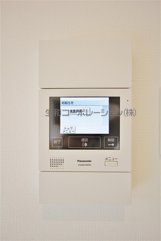 月島リバーサイドハイツ その他3