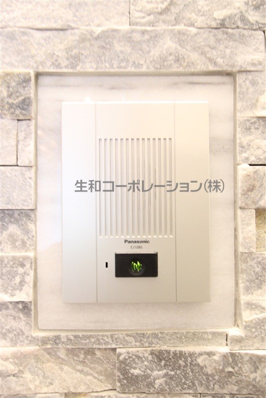 月島リバーサイドハイツ その他30