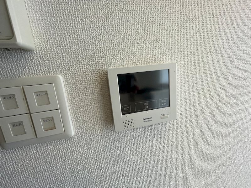 ビビアンパレス桜川公園 その他1