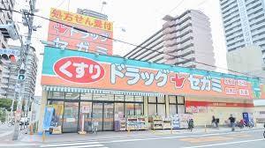 エミネンス堂ヶ芝 周辺画像1