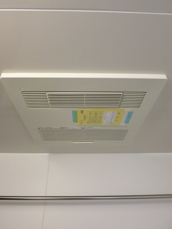 クレシェンテ梅月 その他6